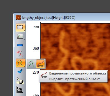 mode_lengthy_object.jpg