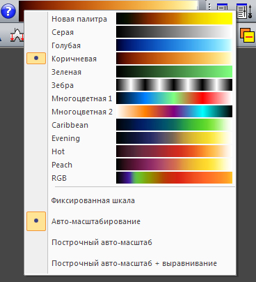 palette_standard_1.jpg